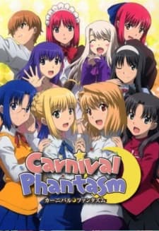 Poster phim Carnival Phantasm