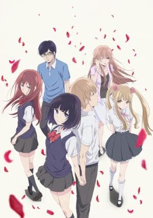 Poster phim Kuzu No Honkai