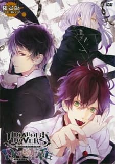 Poster phim Diabolik Lovers OVA