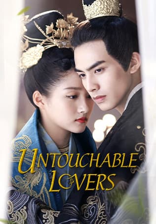 Poster phim Phượng Tù Hoàng