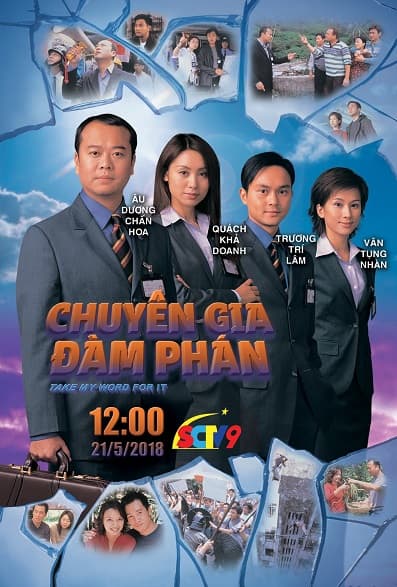 Poster phim Chuyên Gia Đàm Phán