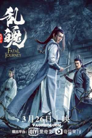 Poster phim Trần Tình Lệnh Chi Loạn Phách