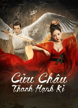 Poster phim Cửu Châu Thanh Hạnh Kỉ