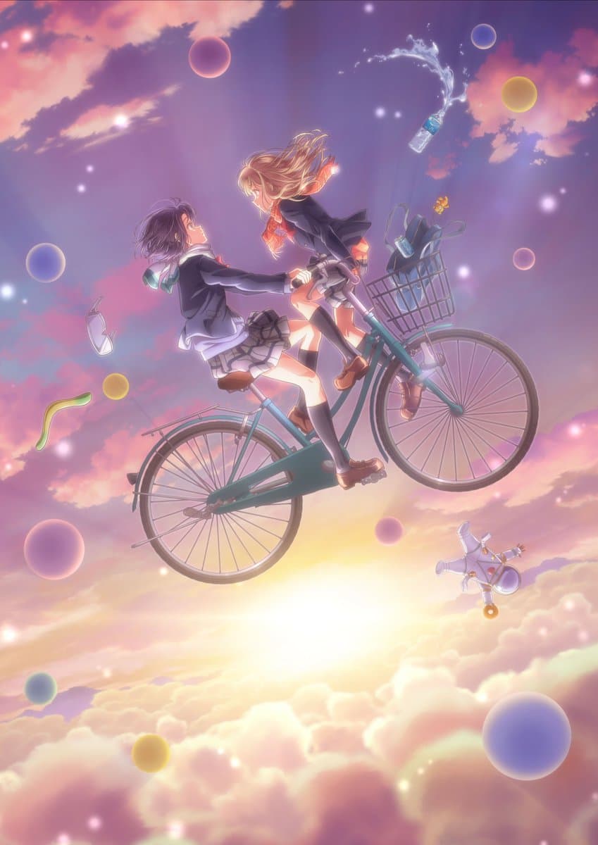 Poster phim Adachi To Shimamura