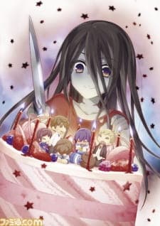 Poster phim Corpse Party: Missing Footage