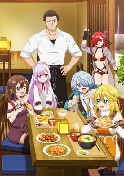 Poster phim Tsuihousha Shokudou E Youkoso!
