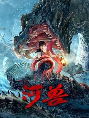 Poster phim Hà Thú