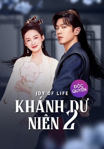 Poster phim Khánh Dư Niên (Phần 2)