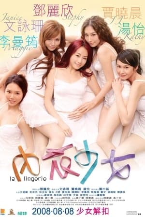 Poster phim Câu Lạc Bộ Kiếm Chồng