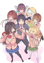 Poster phim Kawaikereba Hentai Demo Suki Ni Natte Kuremasu Ka?