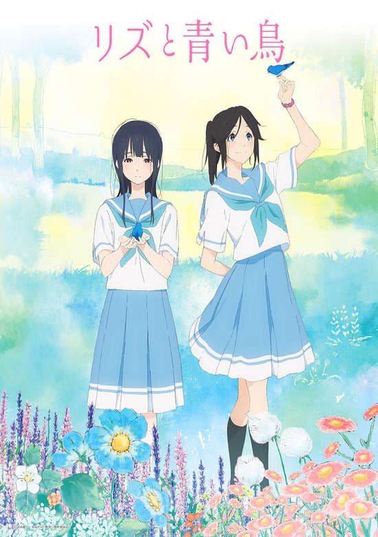 Poster phim Liz To Aoi Tori