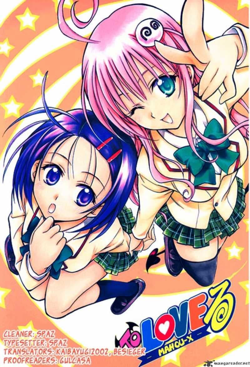 Poster phim To LOVE-Ru