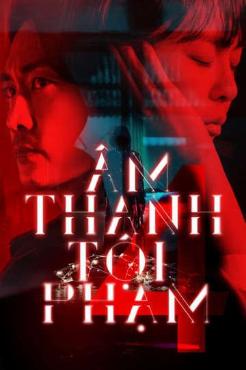 Poster phim Âm Thanh Tội Phạm 4