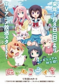 Poster phim Nyanko Days