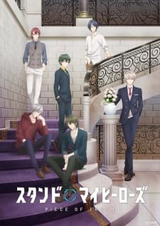 Poster phim Stand My Heroes: Piece Of Truth