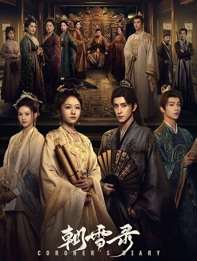 Poster phim Triều Tuyết Lục