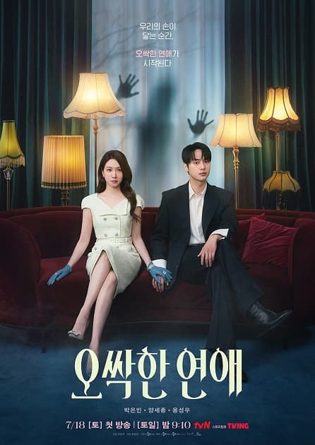 Poster phim Chuyện Tình Ma Quái