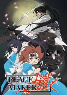 Poster phim Peace Maker Kurogane