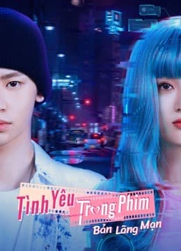 Poster phim Tình Yêu Trong Phim