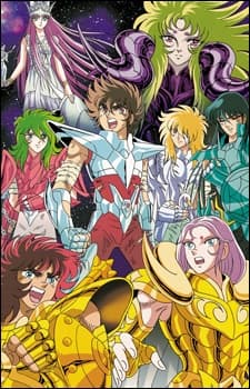 Poster phim Saint Seiya: Meiou Hades Juuni Kyuu-hen