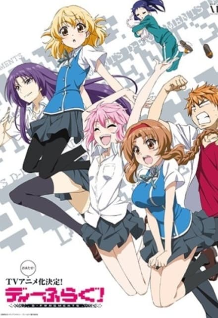 Poster phim D-Frag!