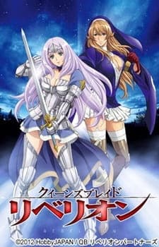Poster phim Queen's Blade: Rebellion Specials