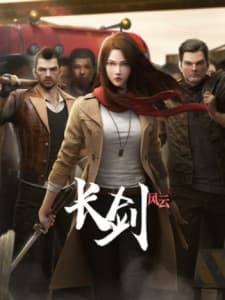Poster phim Trường Kiếm Phong Vân