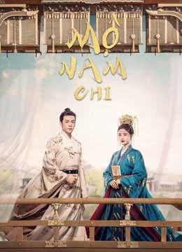Poster phim Mộ Nam Chi