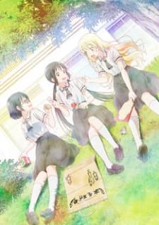 Poster phim Asobi Asobase