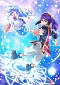 Poster phim Merc Storia: Mukiryoku No Shounen To Bin No Naka No Shoujo