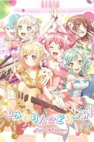 Poster phim Pastel Life