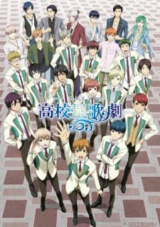 Poster phim Starmyu 2Nd Season