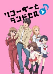 Poster phim Recorder To Randoseru Re♪