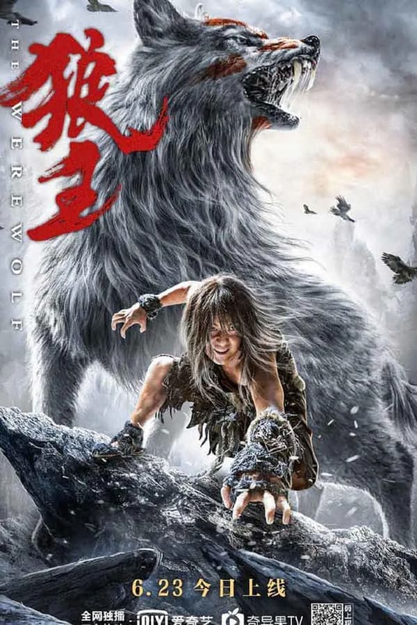 Poster phim Lang Vương