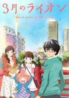 Poster phim 3-Gatsu No Lion