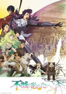 Poster phim Fumetsu No Anata E 2Nd Season
