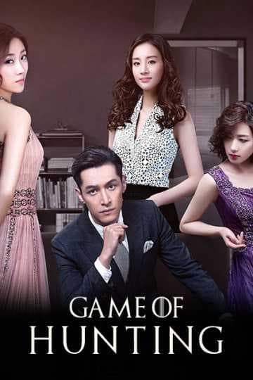 Poster phim Trường Săn
