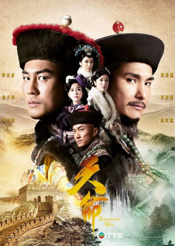 Poster phim Thiên Mệnh