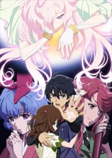 Poster phim Big Order (TV)