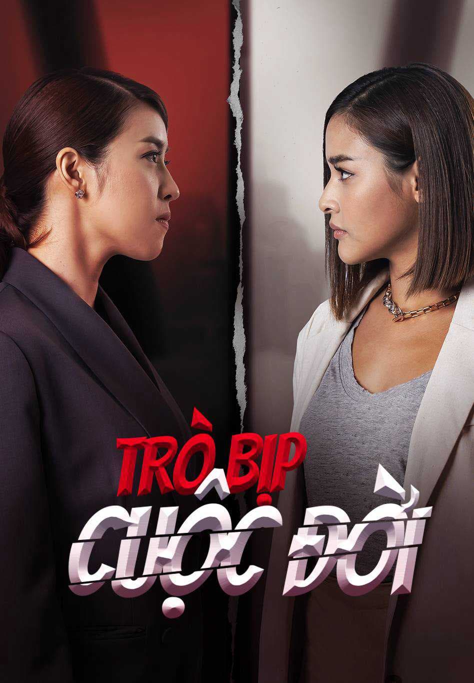 Poster phim Trò Bịp Cuộc Đời