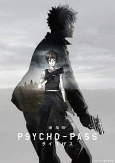 Poster phim Psycho-Pass Movie