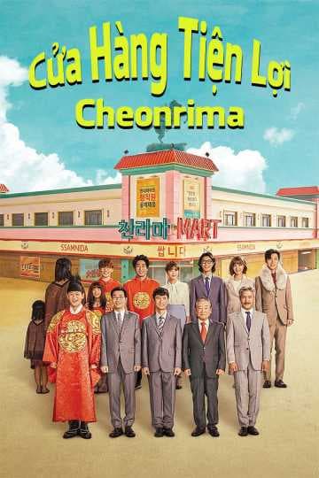 Poster phim Cửa Hàng Tiện Lợi Cheonrima
