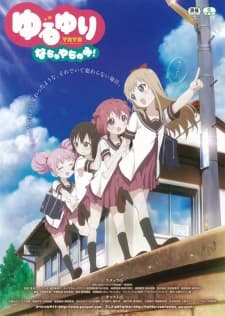 Poster phim Yuru Yuri Nachuyachumi!