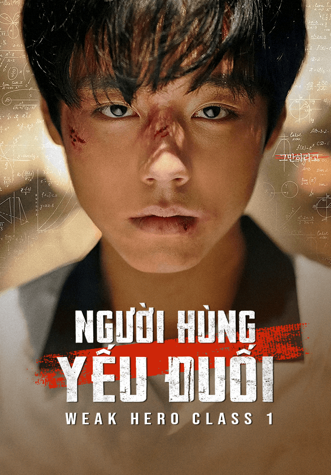 Poster phim Người Hùng Yếu Đuối (Phần 1)