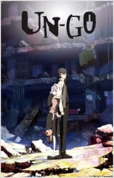Poster phim Un-Go