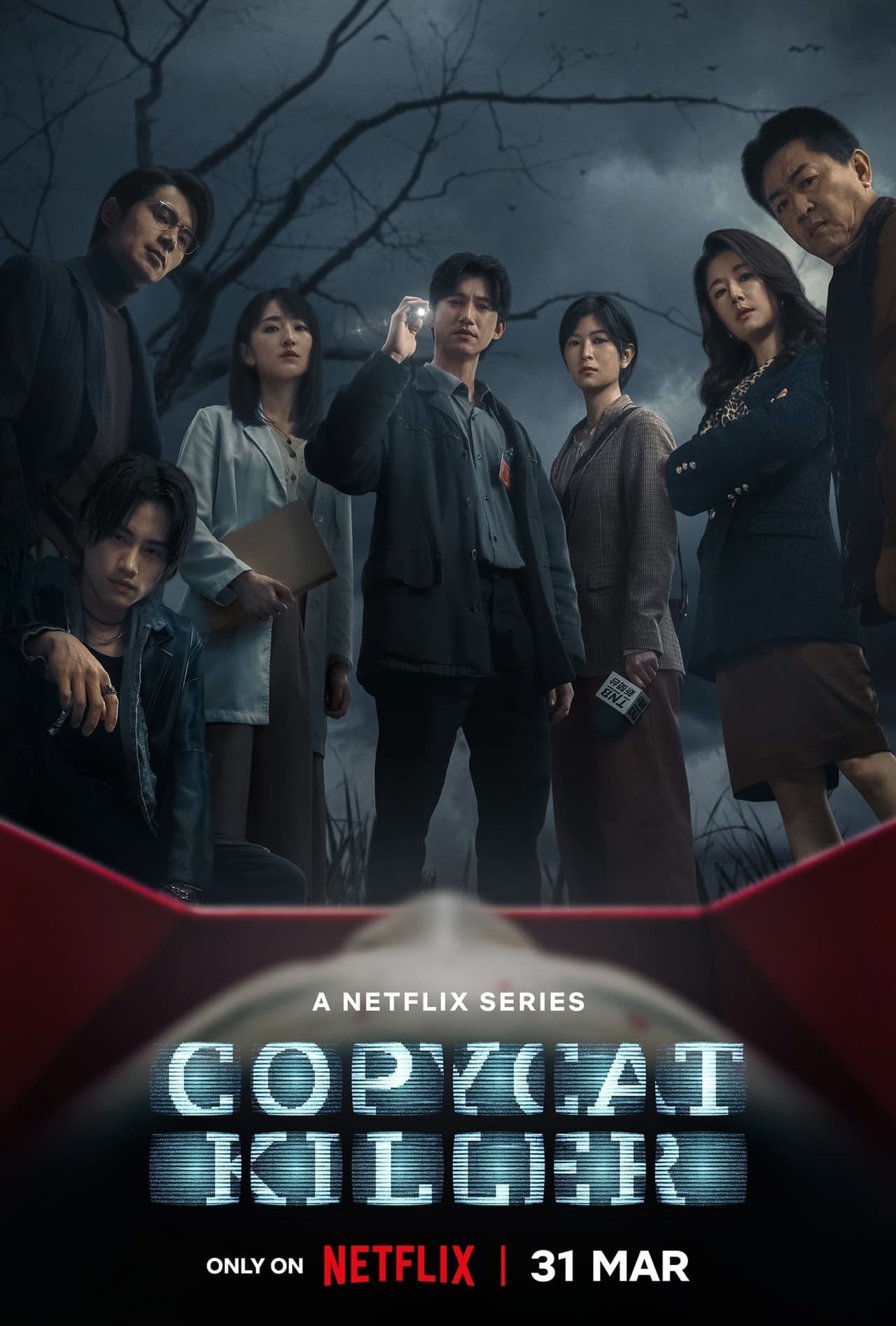 Poster phim Sát Nhân Bắt Chước