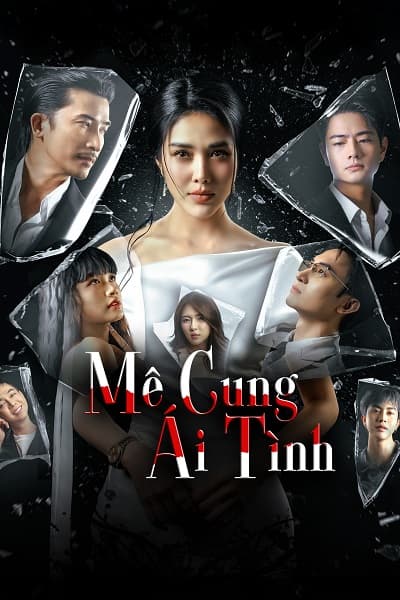 Poster phim Mê Cung Ái Tình