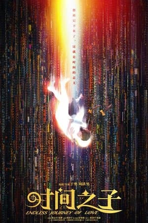 Poster phim Tình Yêu Vượt Thời Gian