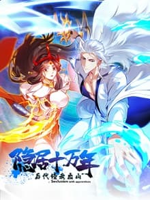 Poster phim Ẩn Cư Mười Vạn Năm