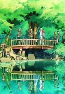 Poster phim Tada-kun Wa Koi Wo Shinai